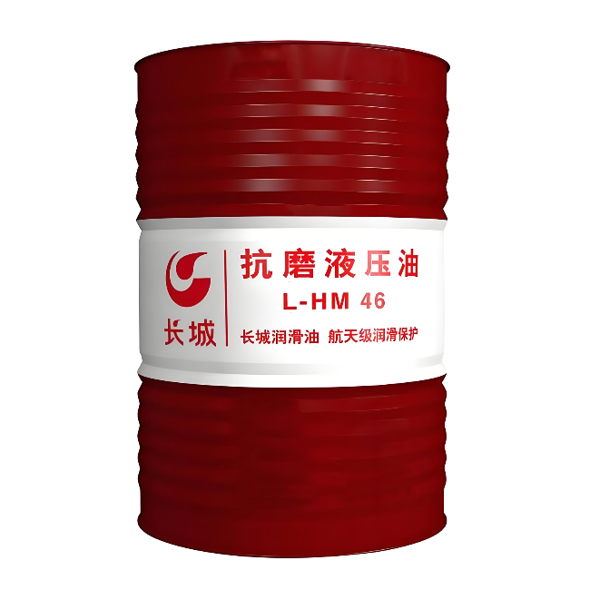 哈尔滨长城抗磨液压油