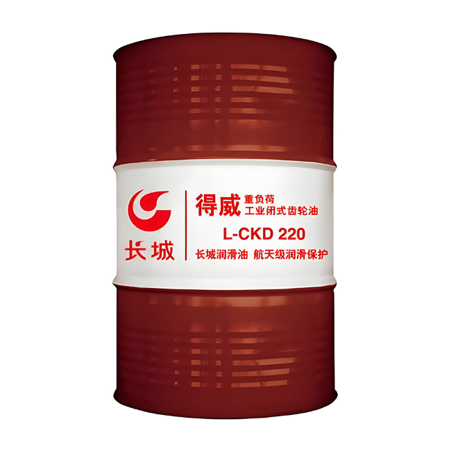 哈尔滨长城得威工业闭式齿轮油CKD